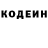 Амфетамин VHQ ion ceclu