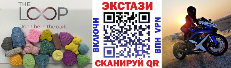 кракен рабочий сайт Яхрома Экстази бентли