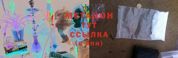 мдпв Туринск