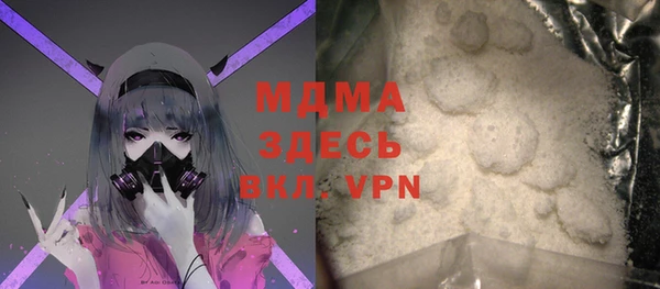 а пвп мука Тутаев
