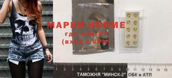 МДПВ Богданович
