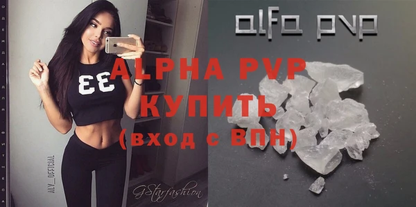 дурь Богородск