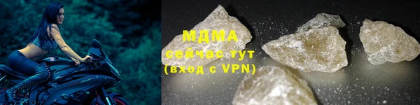 МДПВ Богданович
