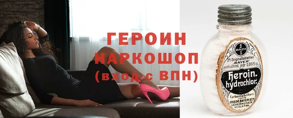 гидропоника Тында