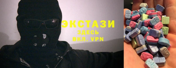 МДПВ Богданович