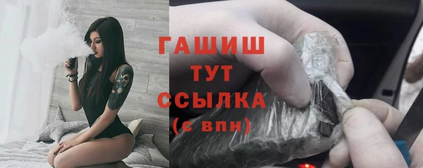 МДПВ Богданович