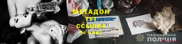 МДПВ Богданович