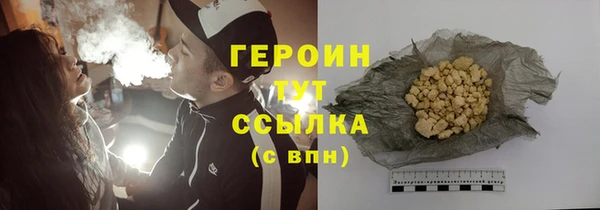 МДПВ Богданович