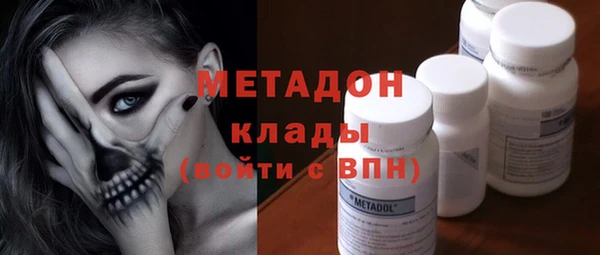 МДПВ Богданович