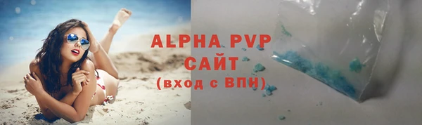 МДПВ Богданович