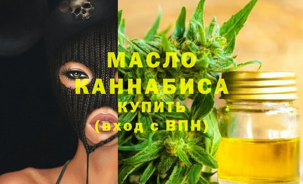 МДПВ Богданович