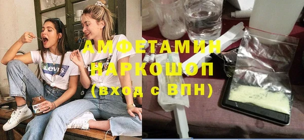 марихуана Богородицк