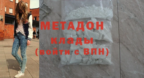 МДПВ Богданович