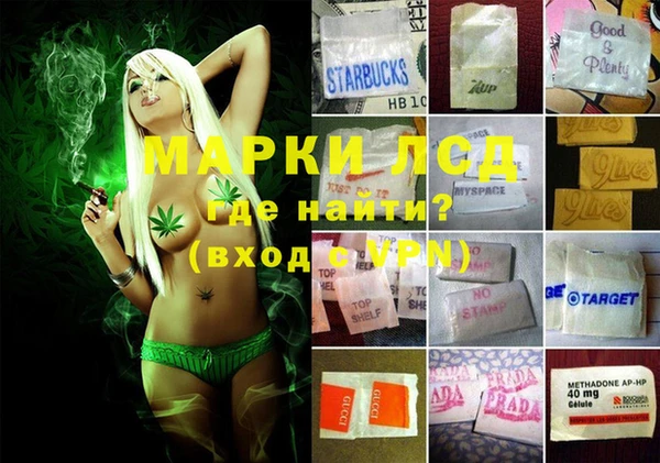 МДПВ Богданович