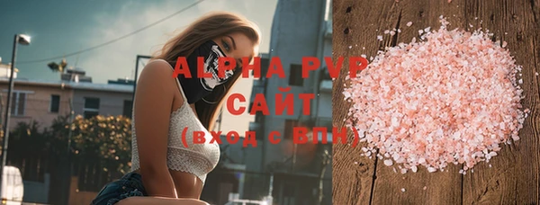 МДПВ Богданович